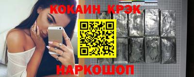 a pvp Будённовск