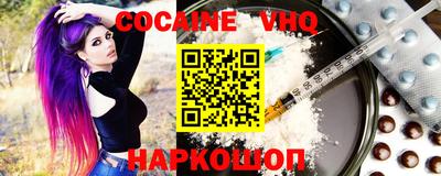a pvp Будённовск