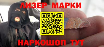 МДМА Бузулук