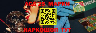 a pvp Будённовск