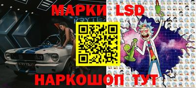 a pvp Будённовск