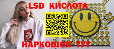 a pvp Будённовск