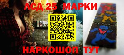 a pvp Будённовск