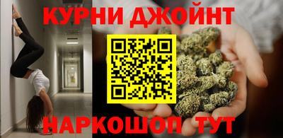 кокаин VHQ Бугуруслан