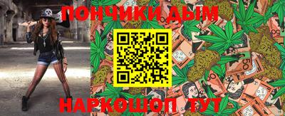 кокаин VHQ Бугуруслан