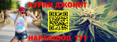 кокаин VHQ Бугуруслан