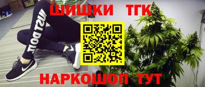 a pvp Будённовск