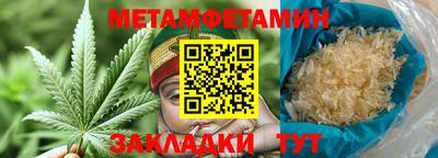 кокаин VHQ Бугуруслан