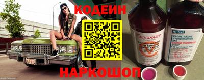 a pvp Будённовск