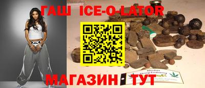 кокаин VHQ Бугуруслан