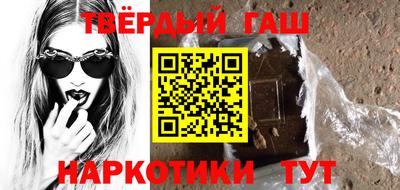 кокаин VHQ Бугуруслан