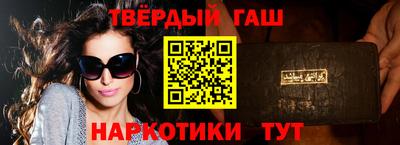 кокаин VHQ Бугуруслан