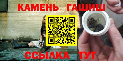 кокаин VHQ Бугуруслан