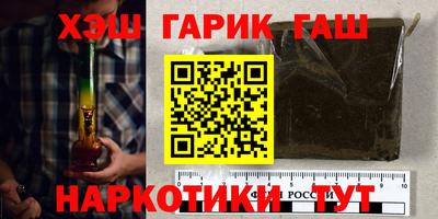 кокаин VHQ Бугуруслан