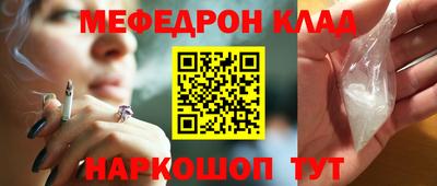 a pvp Будённовск