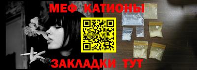 a pvp Будённовск