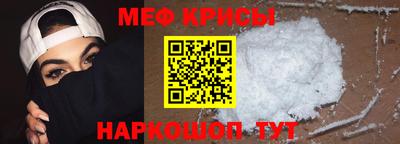 кокаин VHQ Бугуруслан