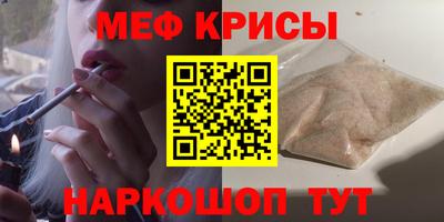 кокаин VHQ Бугуруслан
