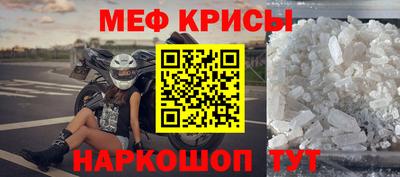 кокаин VHQ Бугуруслан