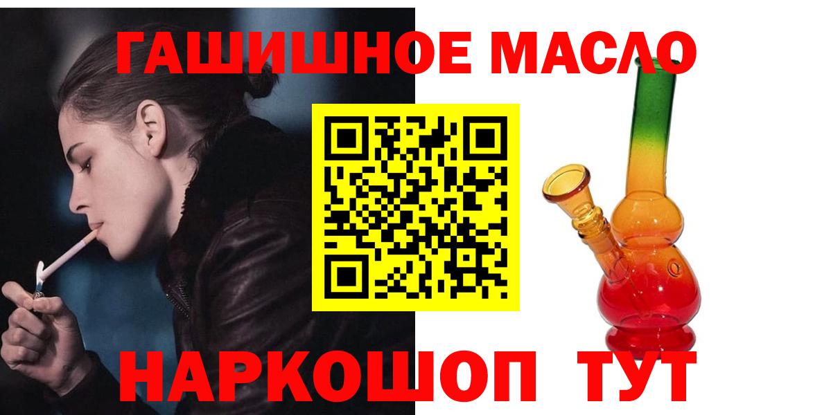 Дистиллят ТГК концентрат Новый Уренгой